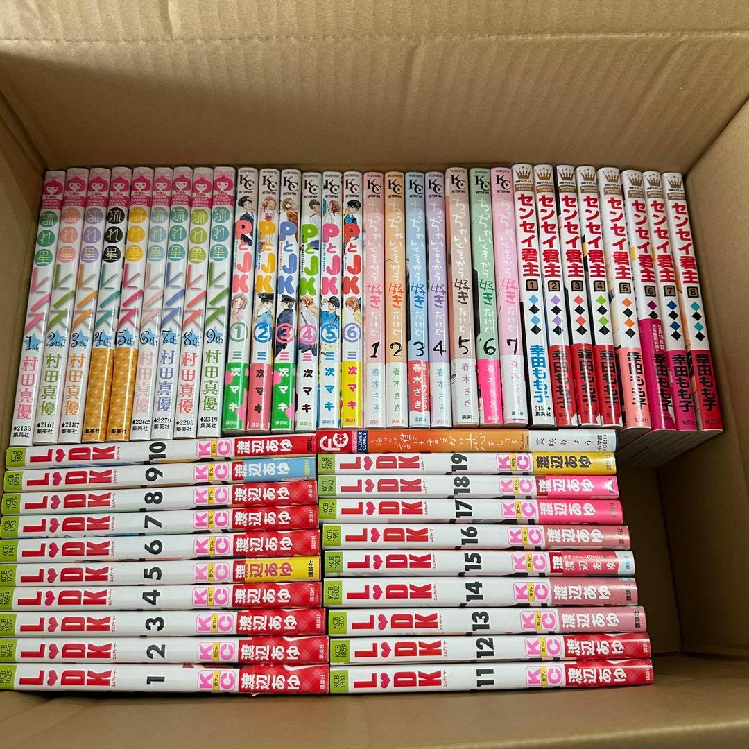 少女漫画 計104冊 まとめ売り 大量