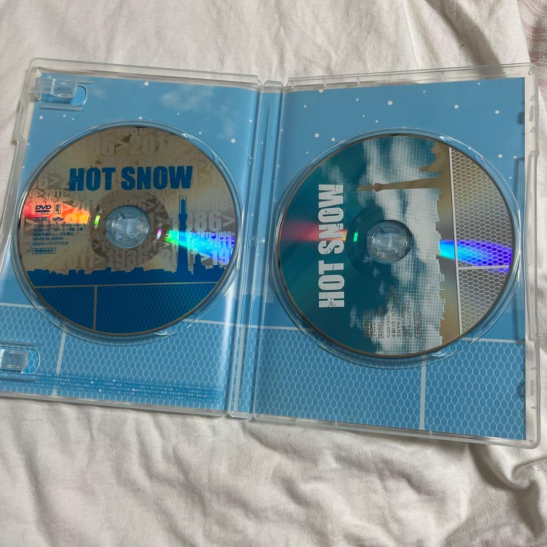 2d2d＆HOT 