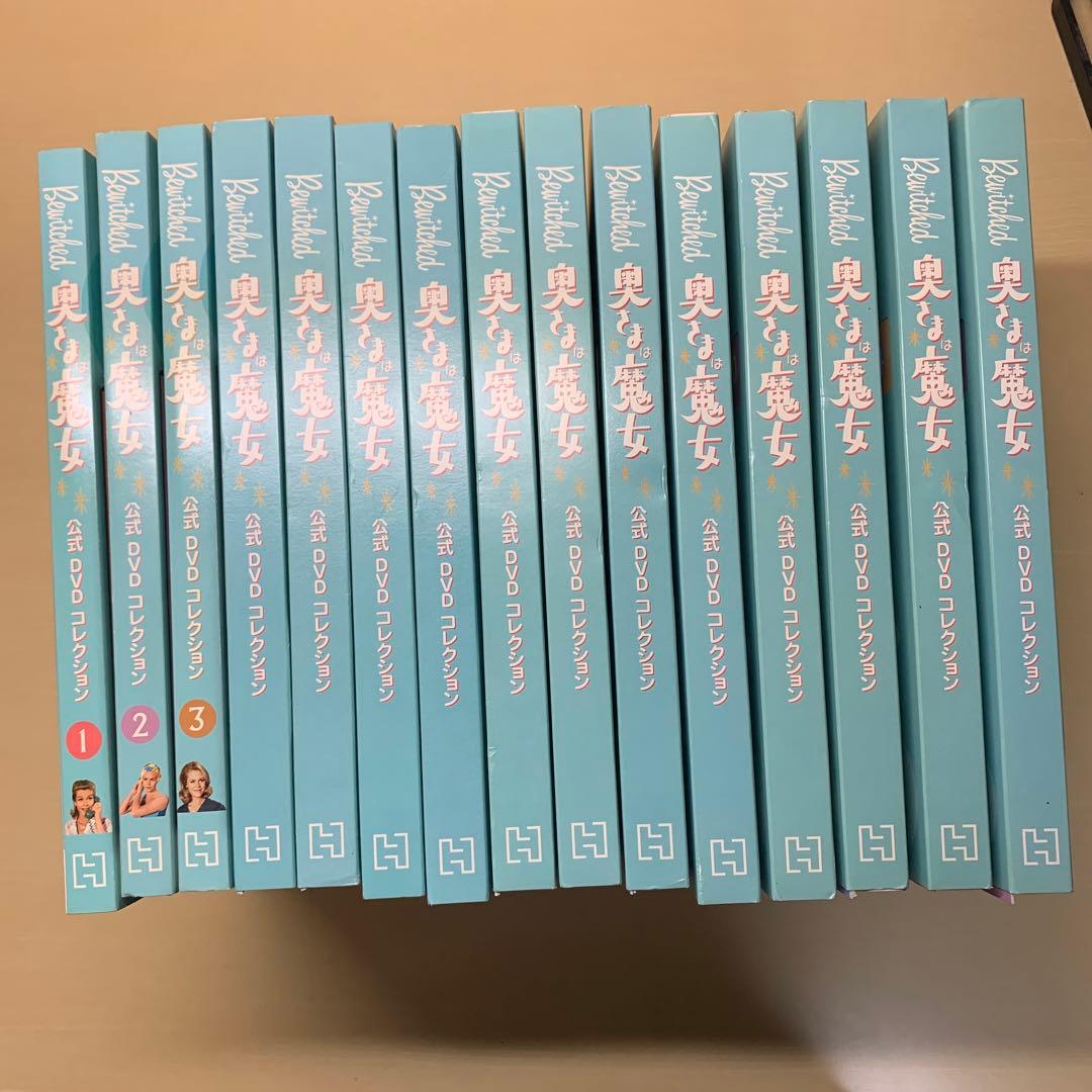 奥様は魔女 公式DVDコレクション 27巻セット