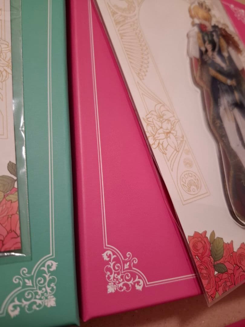 ある日、お姫様になってしまった件について 超豪華限定版 韓国版 1巻 2巻