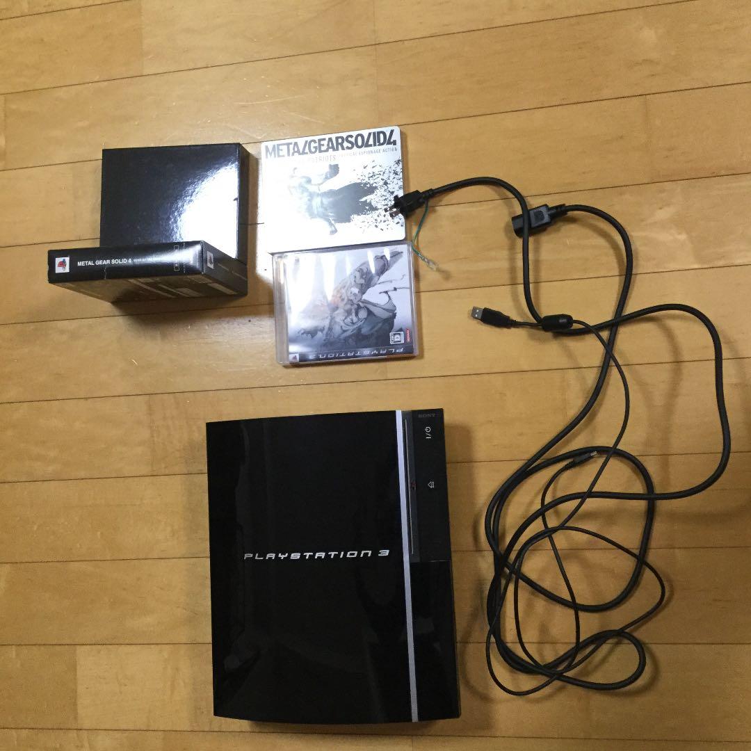 ps3+メタルギア4(両方とも中古)