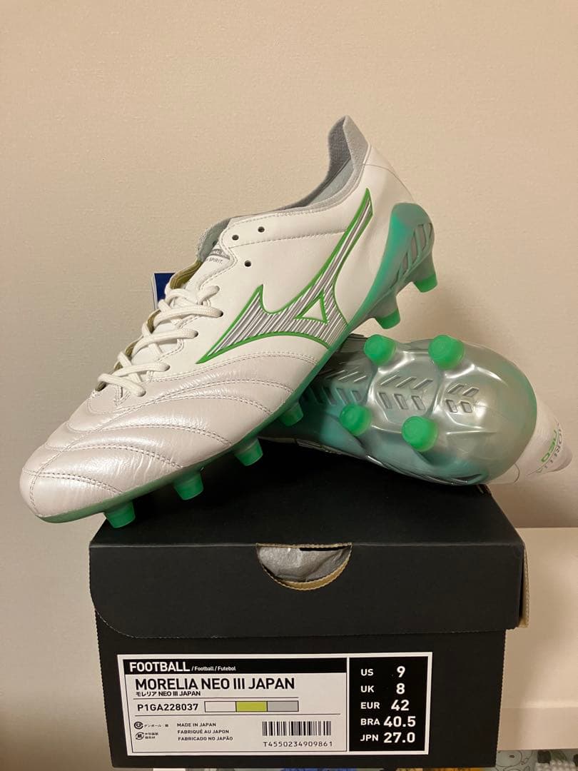 シューズ MIZUNO MORELIA NEO III JAPAN 27.0, 26.5