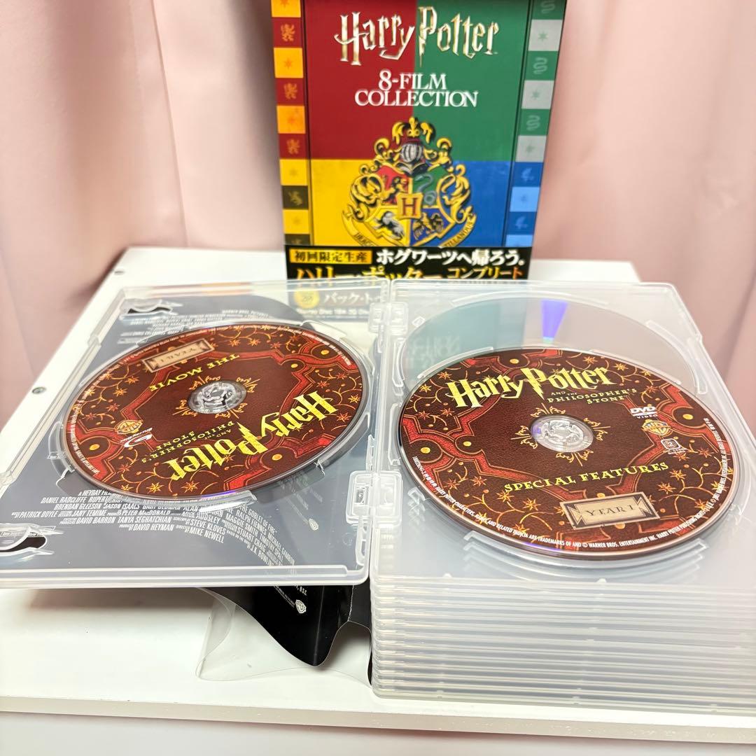 ハリー・ポッター コンプリート 8-Film BOX バック・トゥ・ホグワーツ