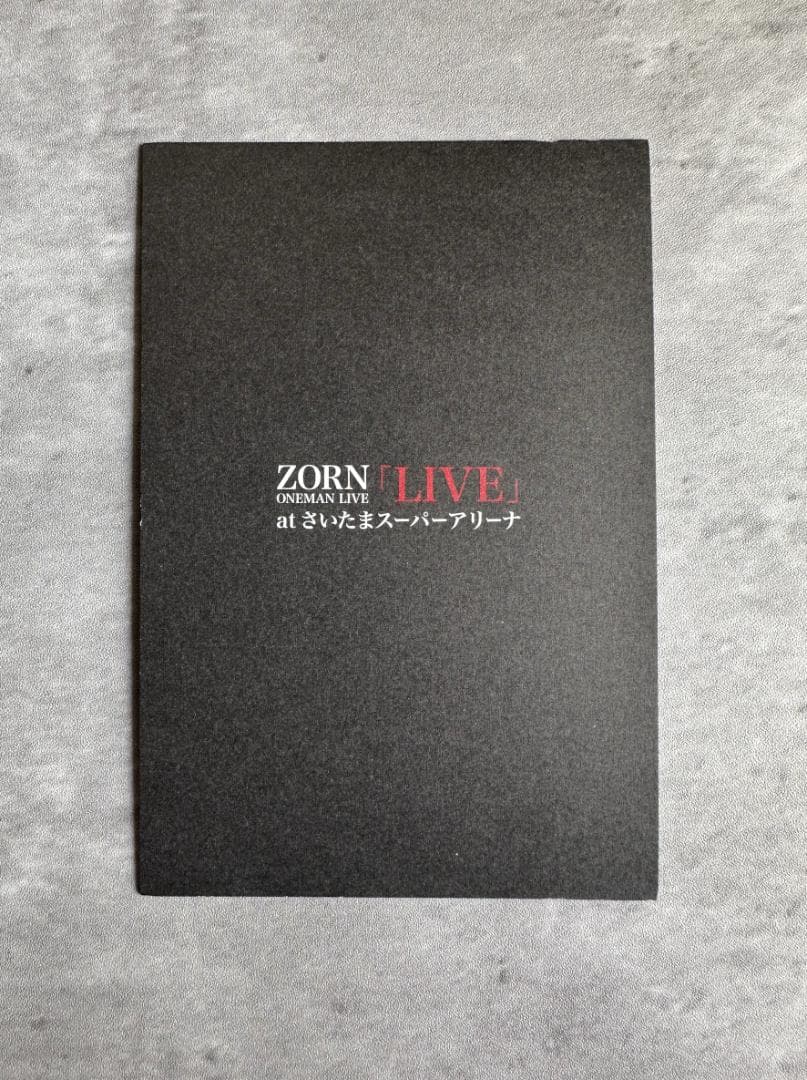 ZORN LIVE at さいたまスーパーアリーナ [2DVD:限定盤]