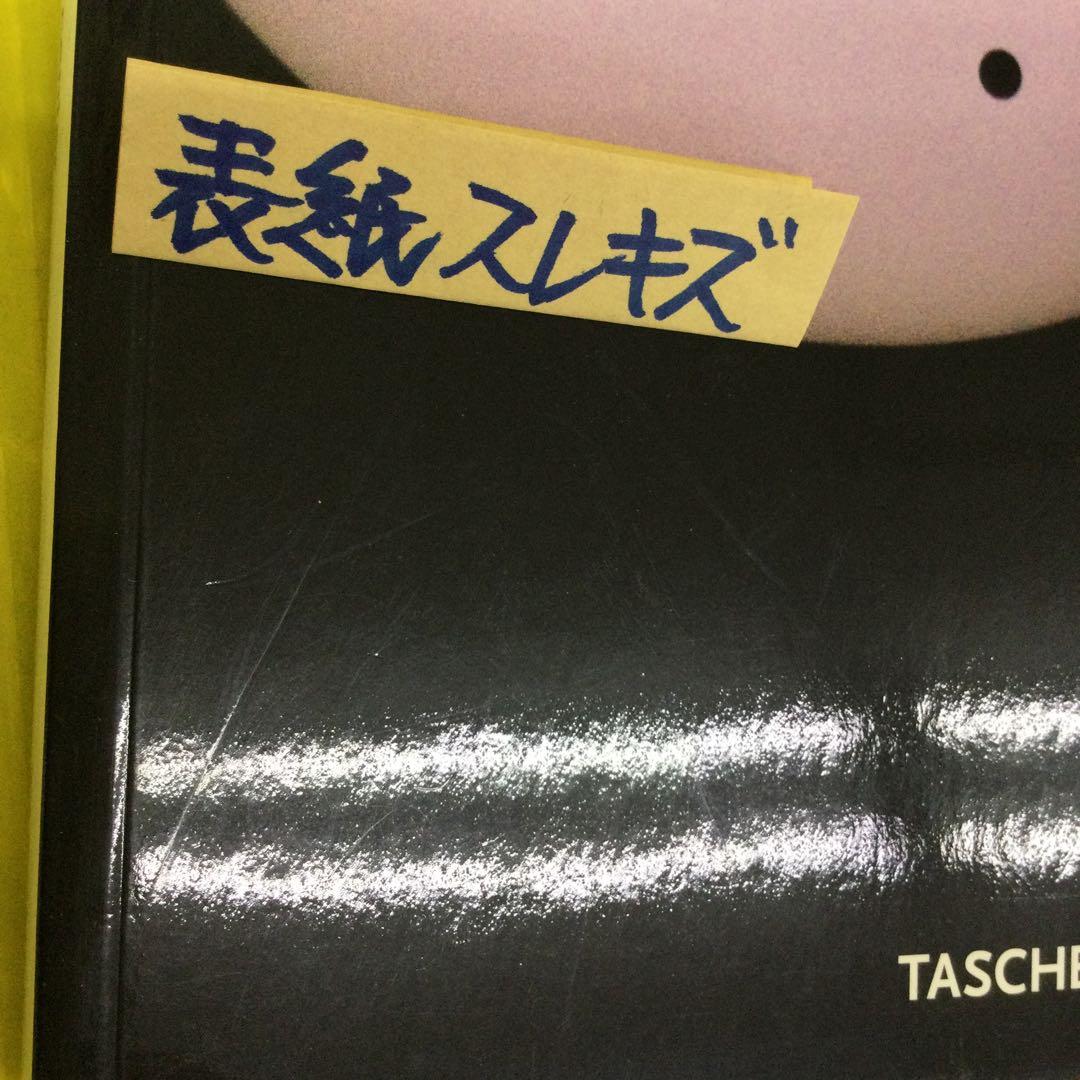 アート・デザイン・音楽 Wolfgang Tillmans truth study center