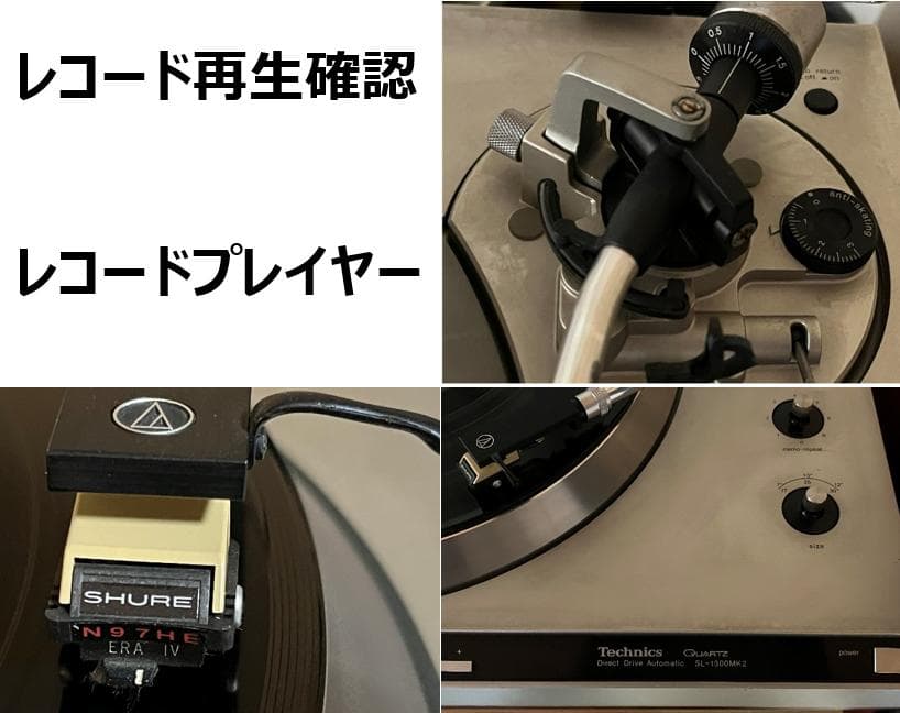 ビッグバンドジャズ　バディリッチ　vs　ウディハーマン　レコード8枚セット