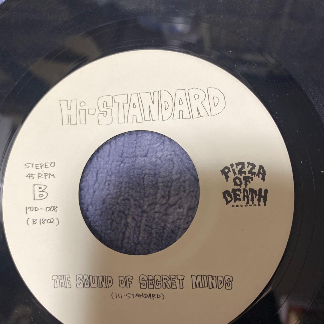 hi!standard money レコード　超美品