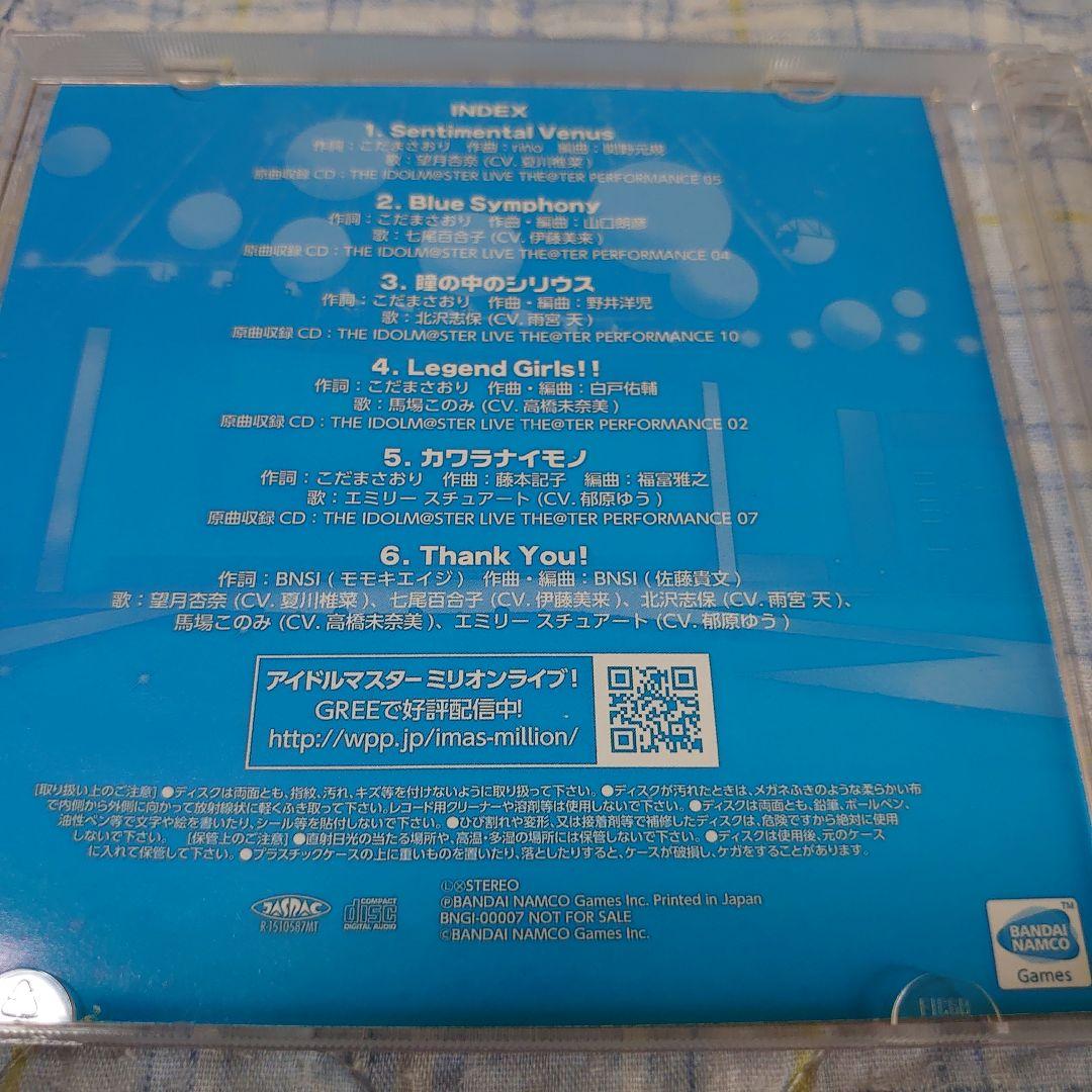 THE IDOLM＠STER LIVE THE＠TER SELECTION　66