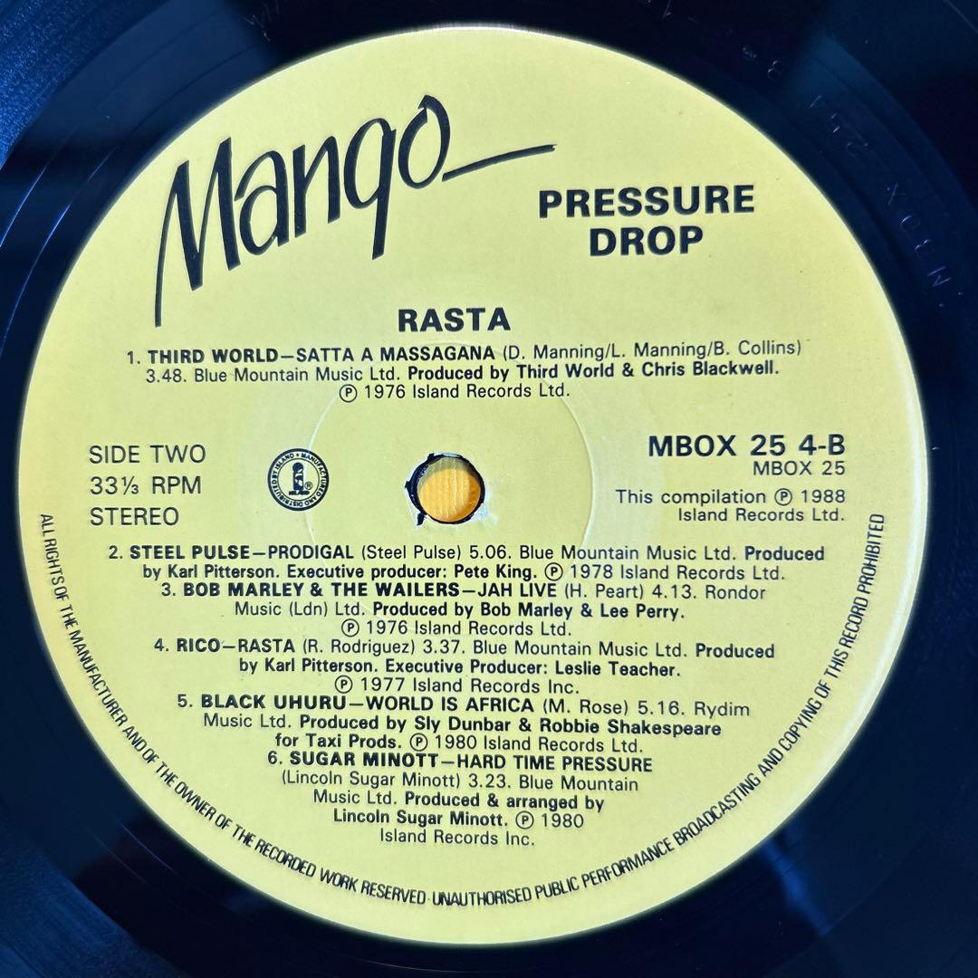 Pressure Drop  Reggae LP×7 BOX