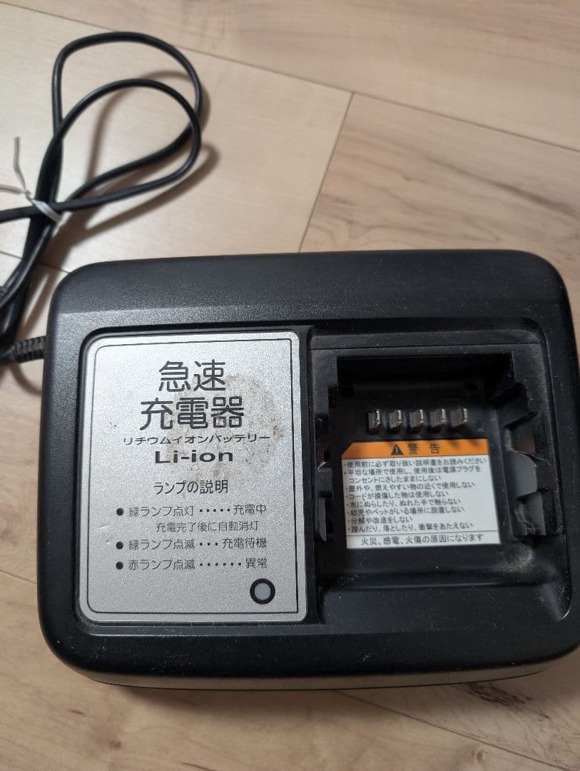新生活応援値下中◎予備バッテリー付き【ジャンク品】子供乗せ電動自転車