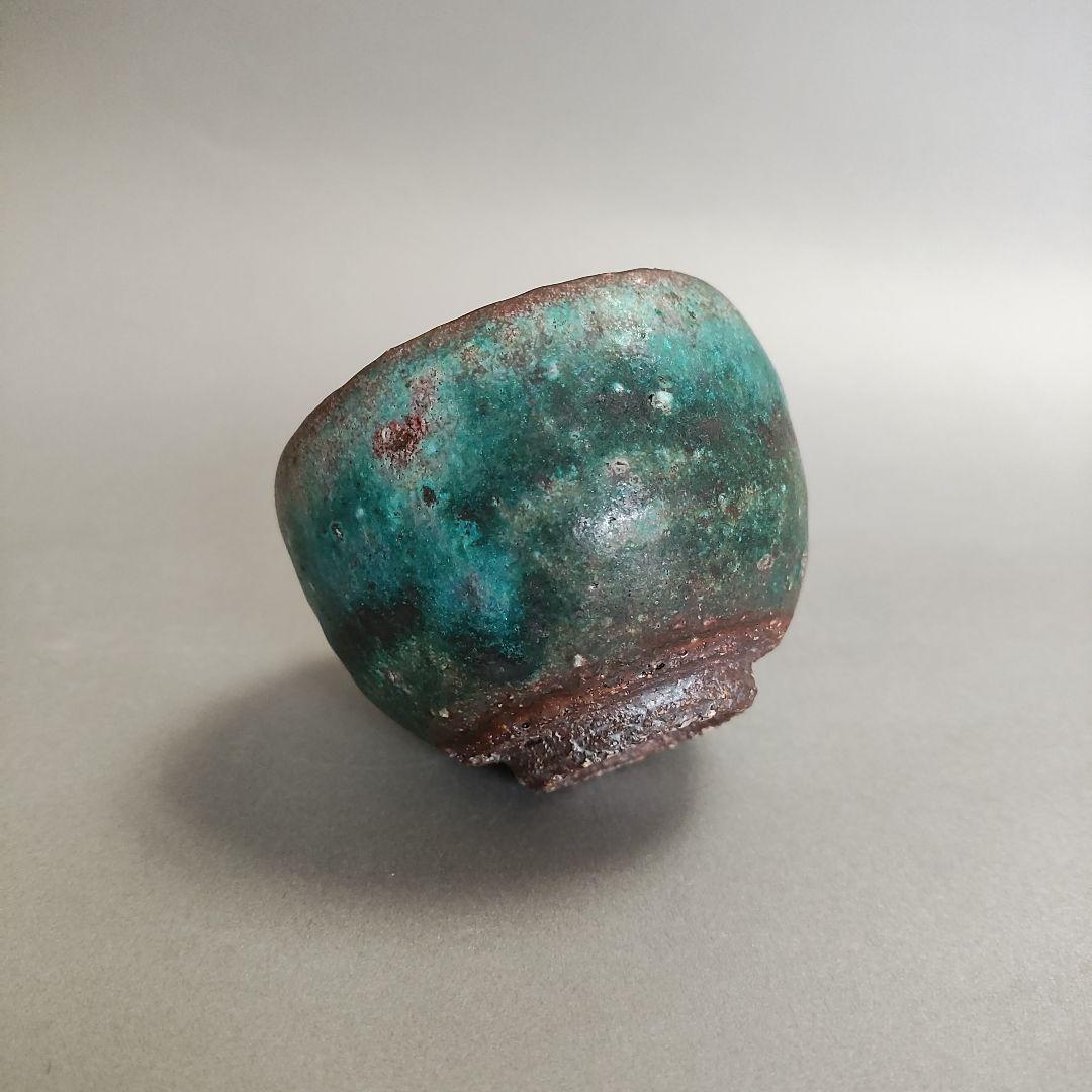 【期限限定品】宮地芳久　ぐい呑　トルコブルー　青釉　益子焼