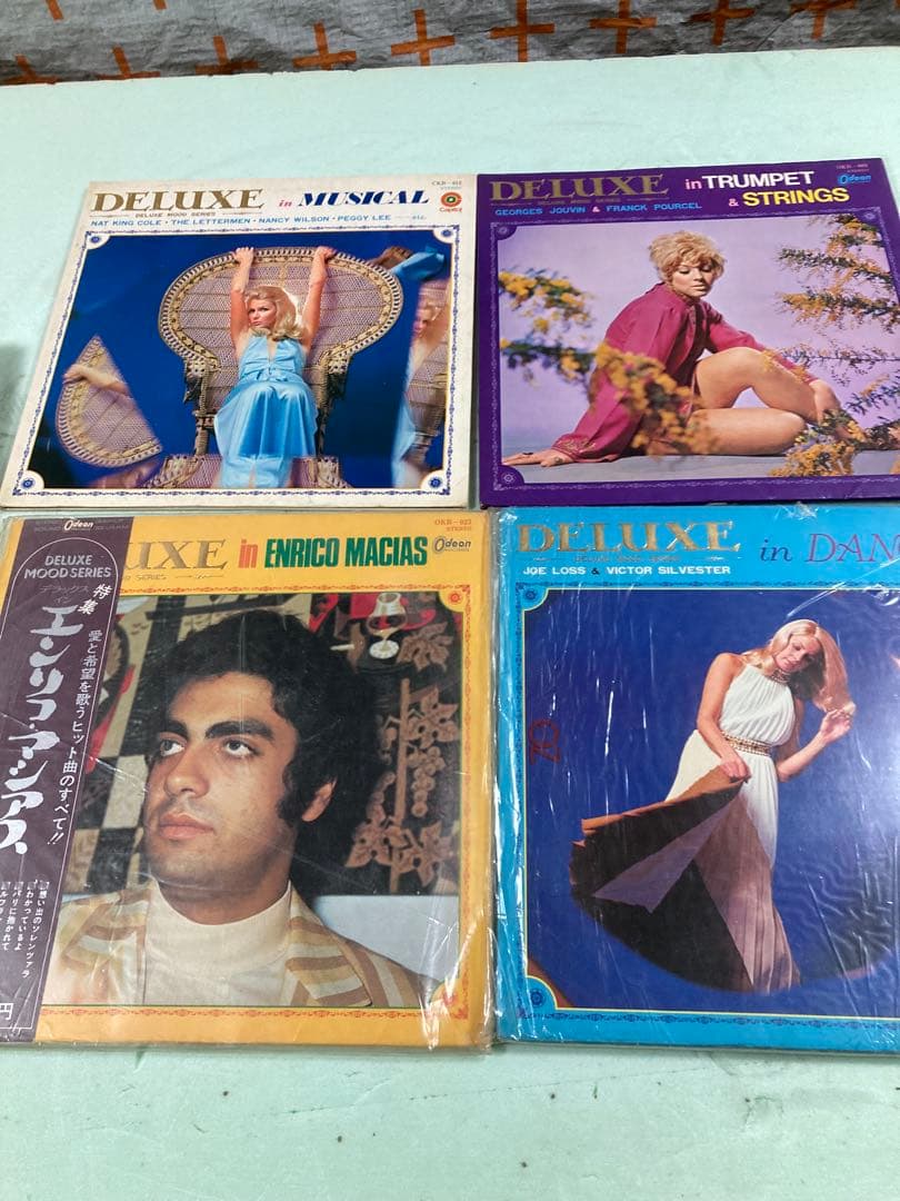 レコード30枚