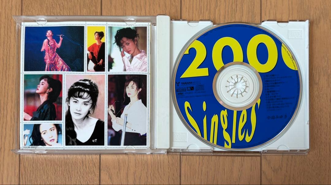 中島みゆき　CDベスト盤4点　まとめ売り