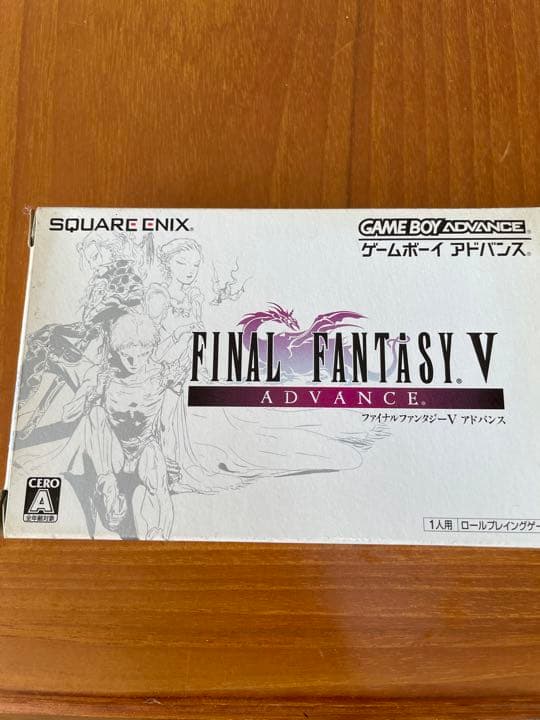 GBA ファイナルファンタジー5 final fantasy5