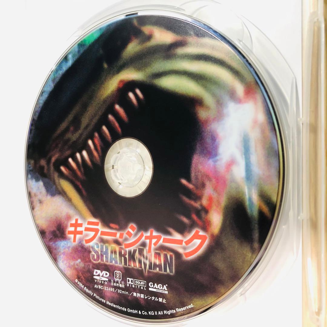 【廃盤】『キラー・シャーク 殺人鮫』 DVD 希少 セル版