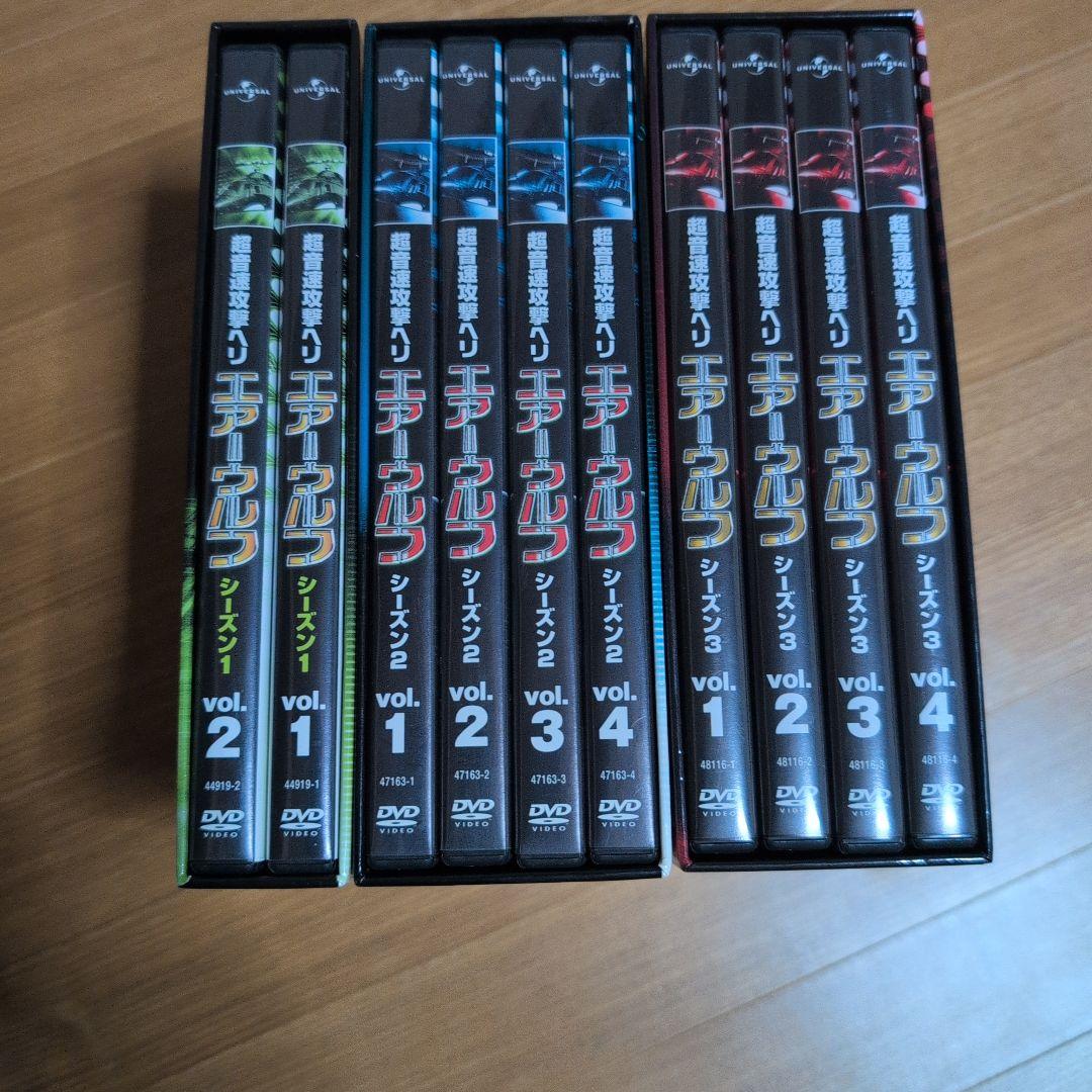 エアーウルフ DVDセット 全3シーズンセット