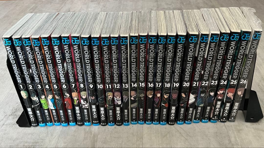 ワールドトリガー 1-26巻セット