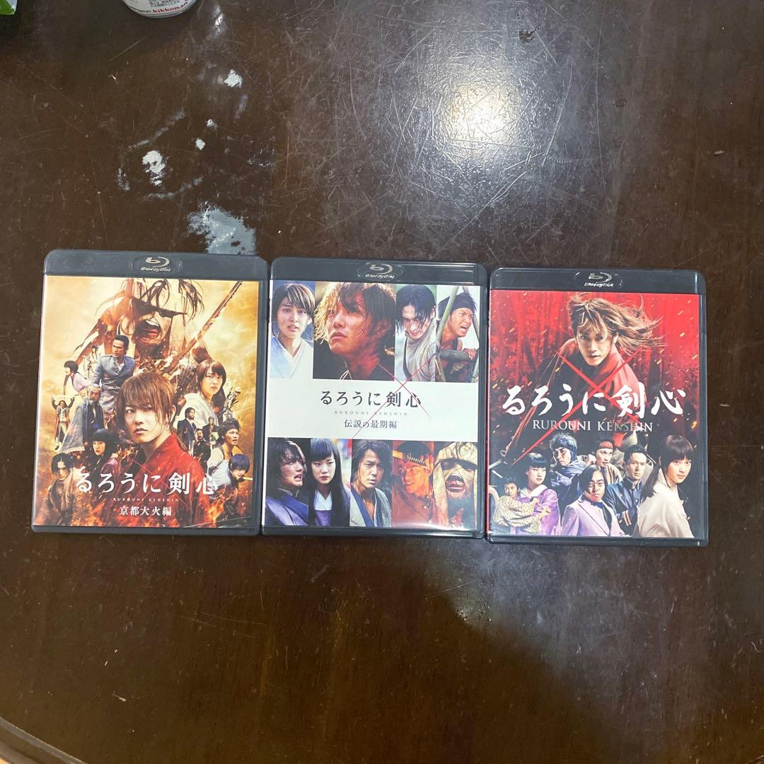 るろうに剣心 BluRay 京都大火編 伝説の最期編