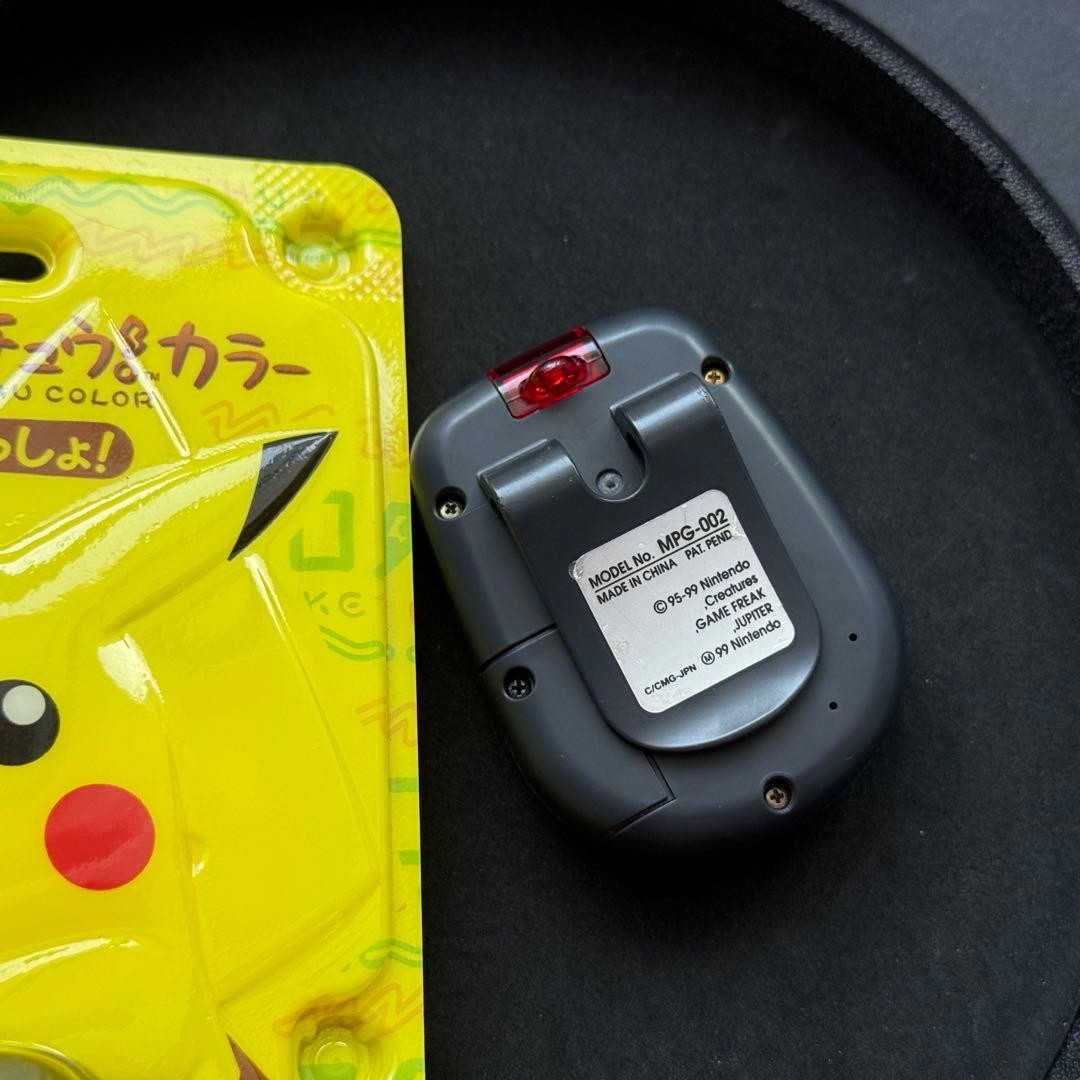 【極美品！】任天堂 ポケットピカチュウ！カラー　金・銀といっしょ！ 動作品
