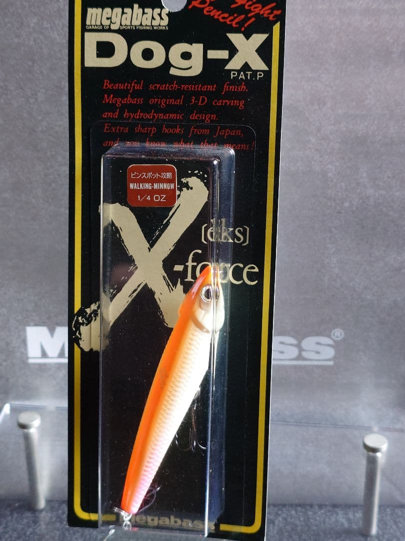 メガバス ドッグx ムーンウォーカー(W) オールド2002年 新品未開封