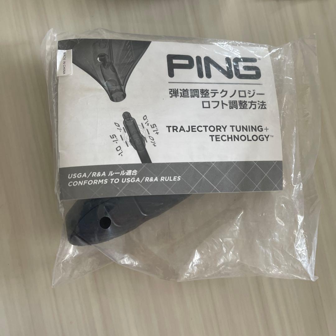 ゼクシオwood5Vixen単眼鏡レーザー距離計VRF1000VZR等色々セット