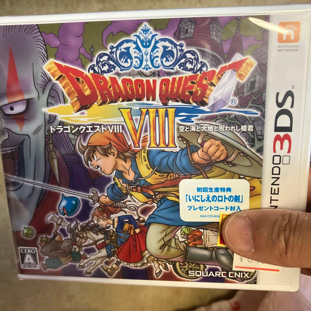 s*r様 【新品未使用品セール】初回生産特典付！ドラゴンクエストVIII 3DS