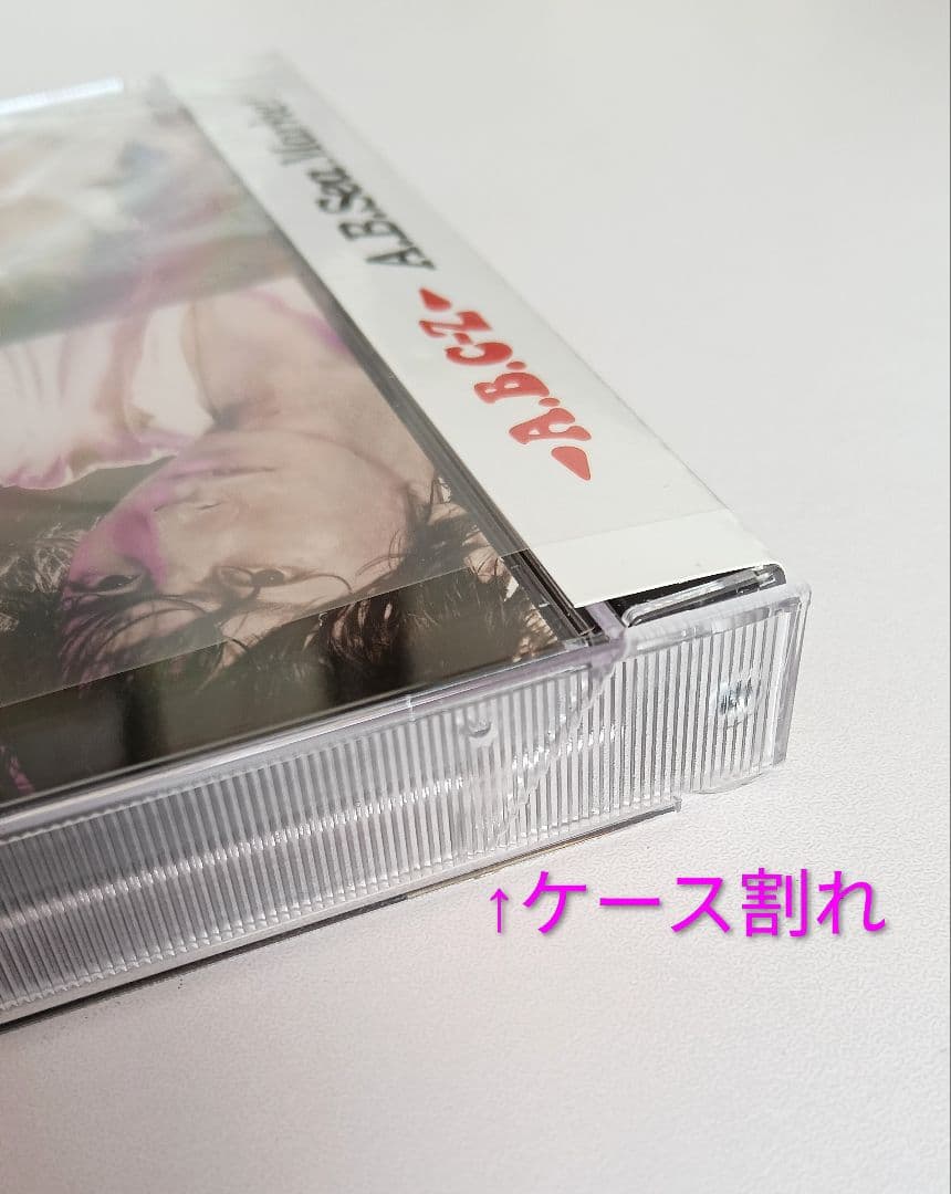 A.B.C-Z　CD　シングル　アルバム　DVD　まとめ売り