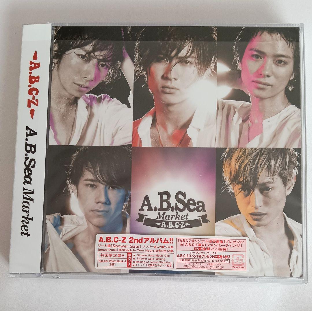 A.B.C-Z　CD　シングル　アルバム　DVD　まとめ売り