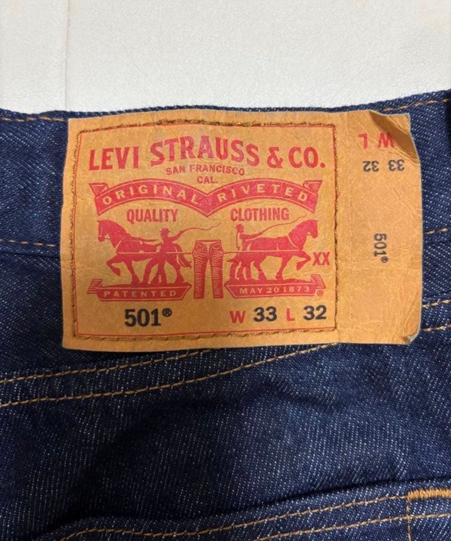 【お値下げ可能】LEVI'S 501 W33 L32