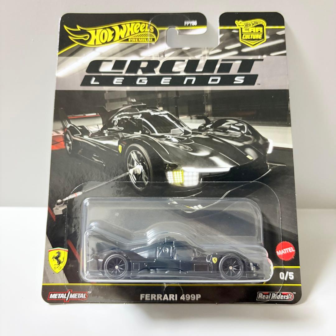【チェイス】ホットウィール フェラーリ 499P カー・カルチャー Chase