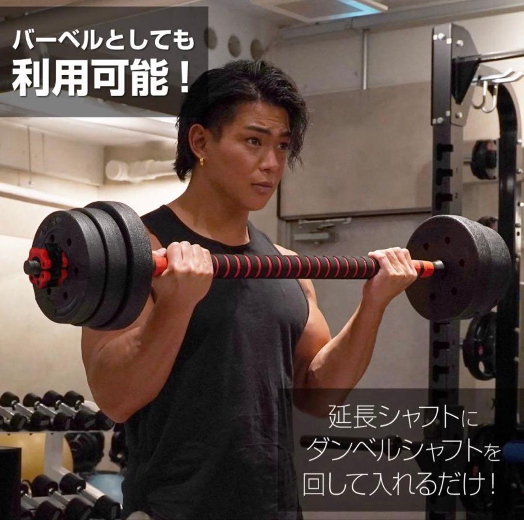 舘