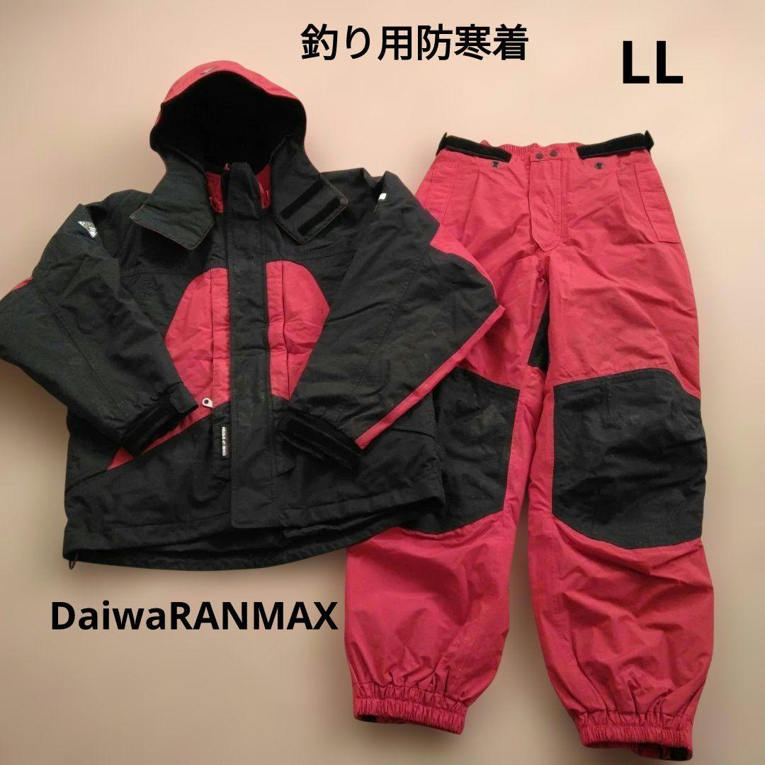 冬釣り用防寒着（LL）DAIWA 　上下セット 　メンズ