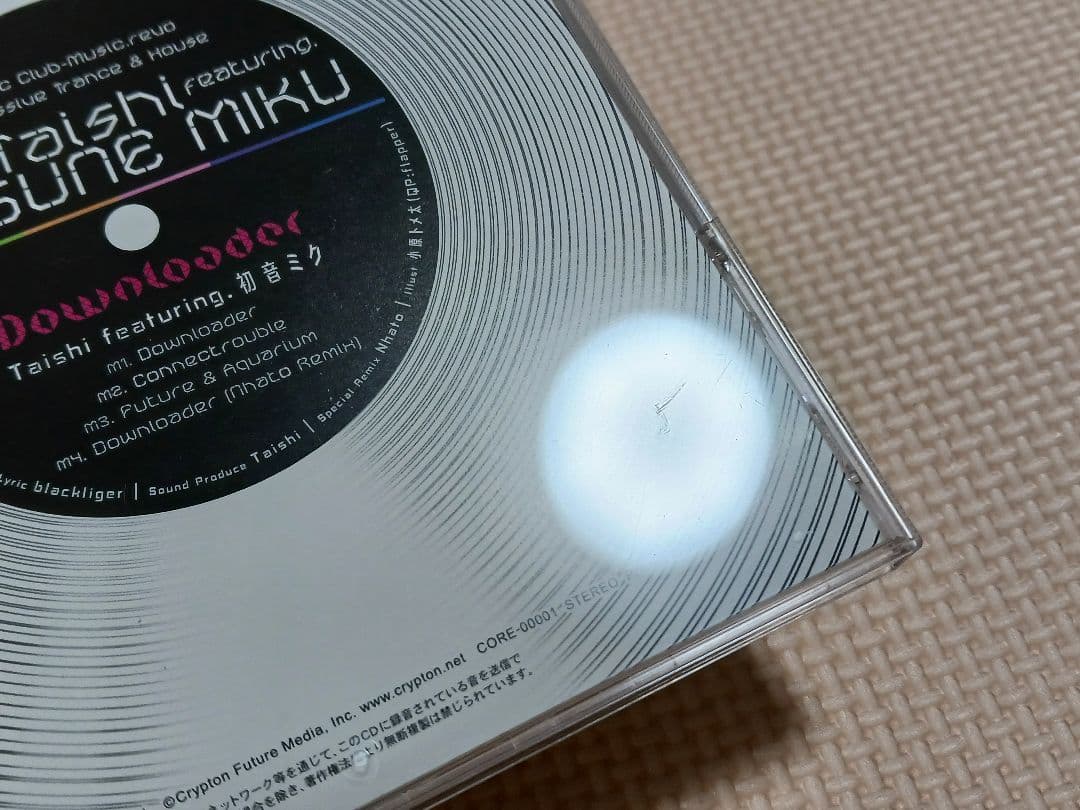 Taishi featuring. 初音ミク Downloader 国内盤CD