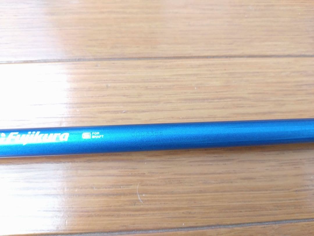 Fujikura Speeder NX 60-X ドライバー用