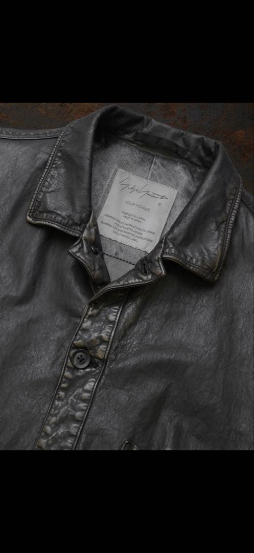 Yohji Yamamoto × BACKLASH ミモザ染めシャツブルゾン