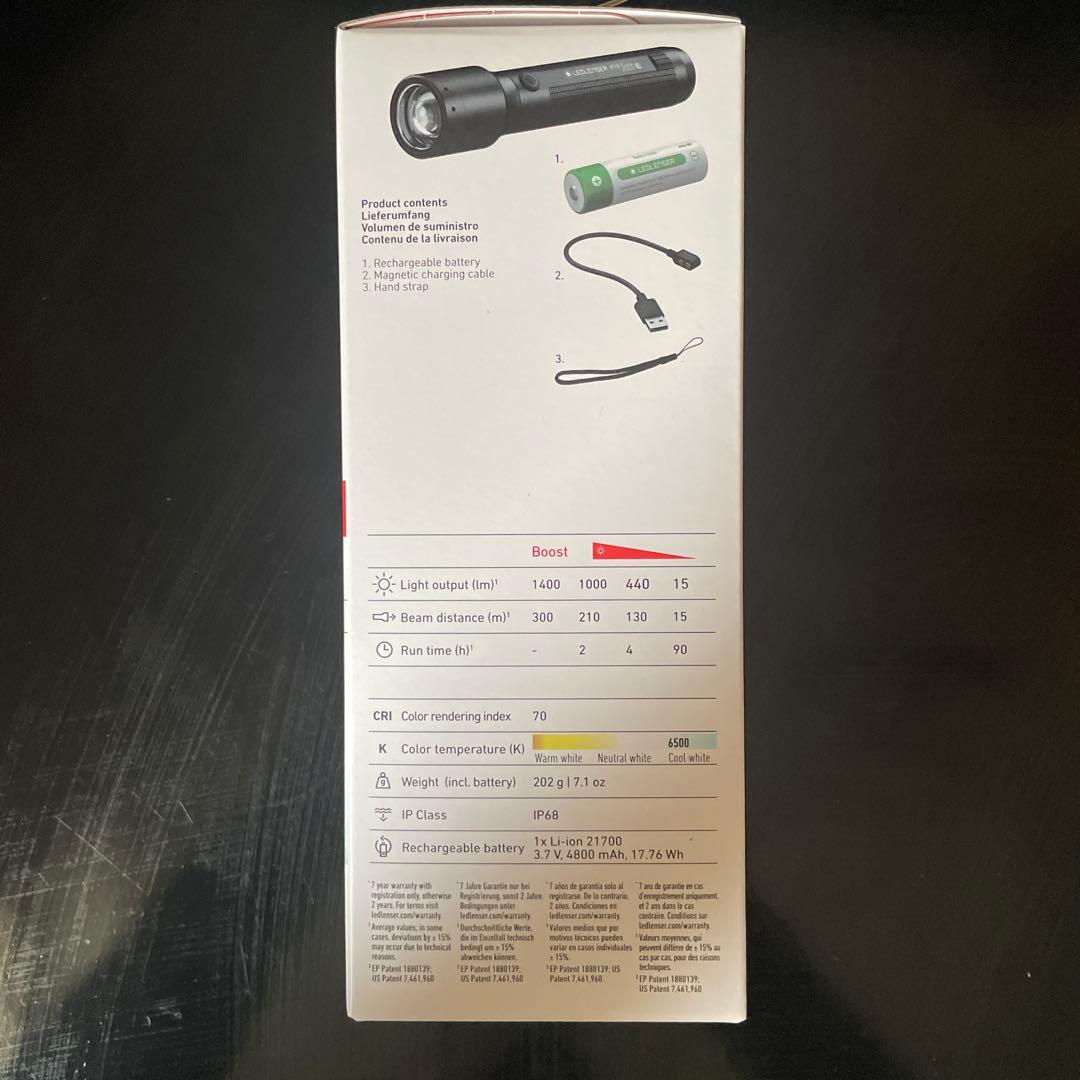 LEDLENSER P7R CORE 懐中電灯