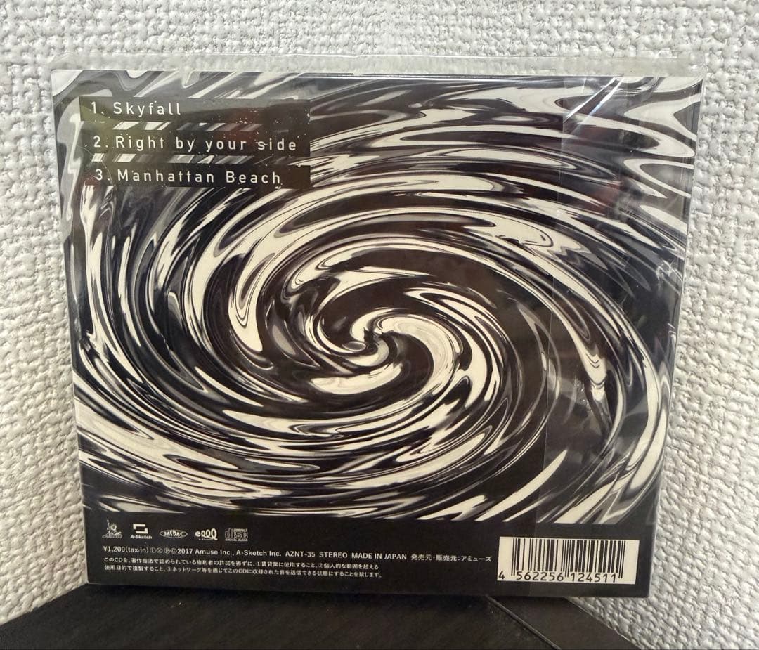 【ONE OK ROCK】CD 会場限定盤 Skyfall