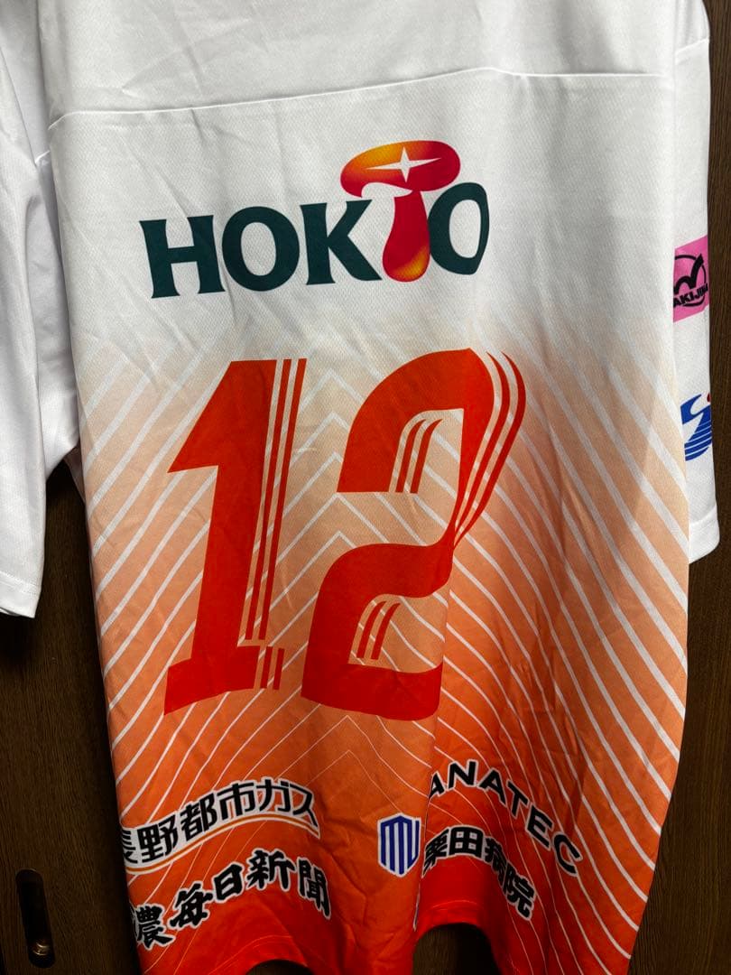 AC NAGANO PARCEIRO セット売り