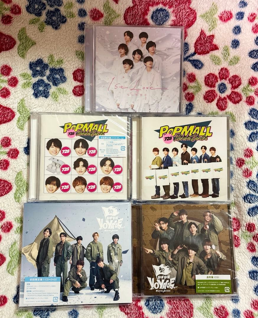 なにわ男子　CD まとめ売り　購入特典付き
