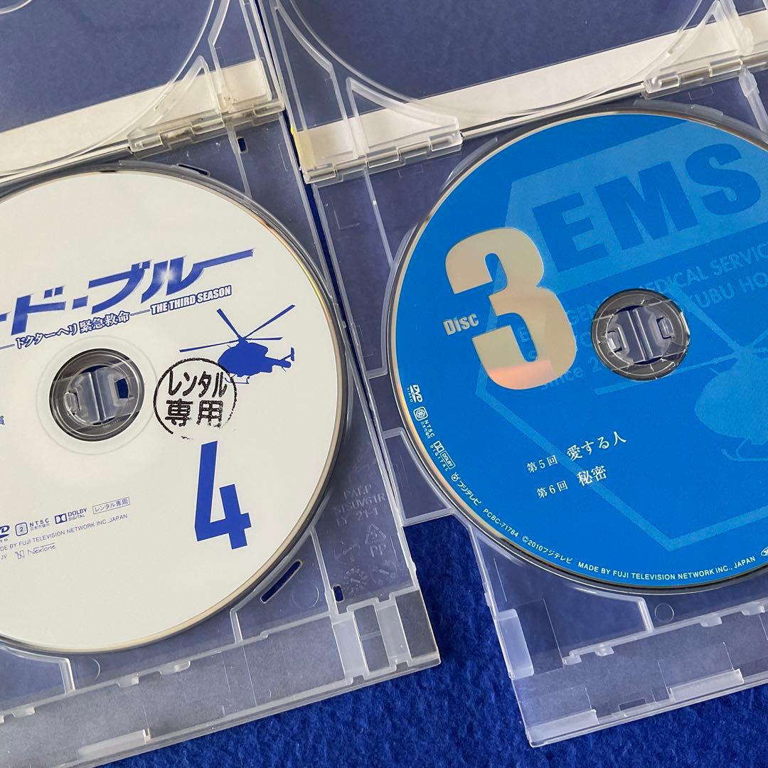 コード・ブルー / シーズン1 2 3 ＋ SP 2枚 / 計19巻