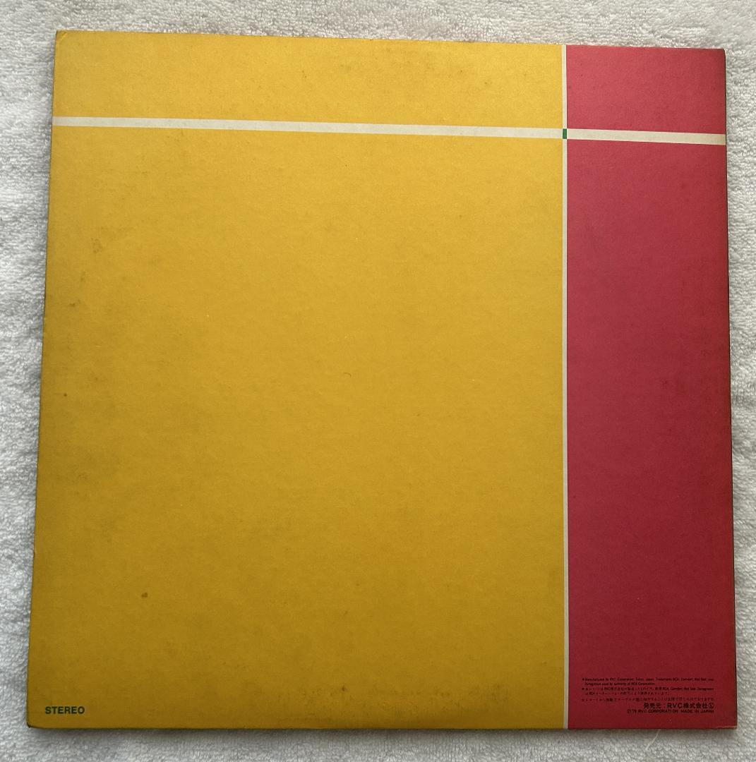 It's A Poppin' Time 山下達郎 RVL-4701