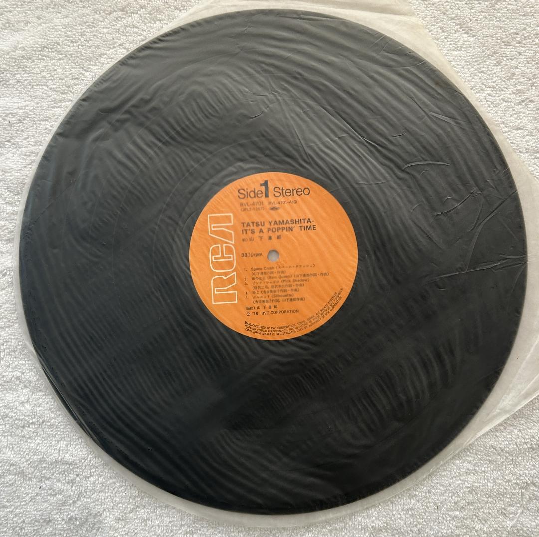It's A Poppin' Time 山下達郎 RVL-4701