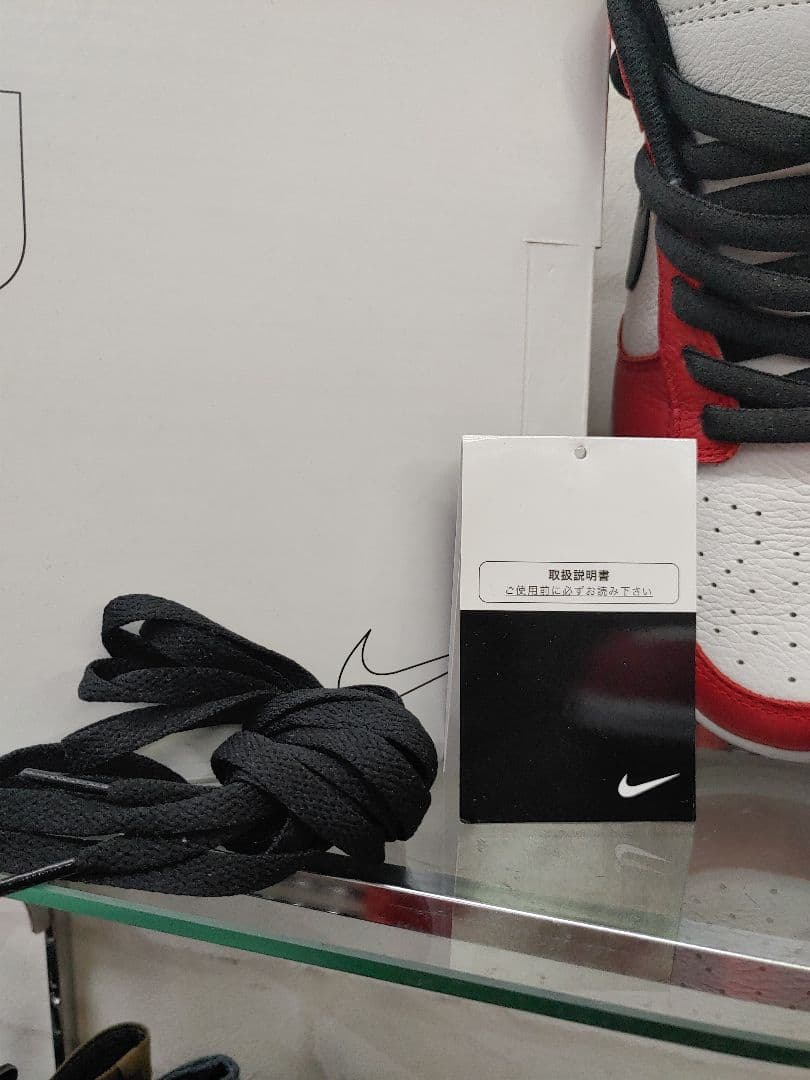 美品 NIKE BY YOU DUNK LOW 26.5 DO7413-991