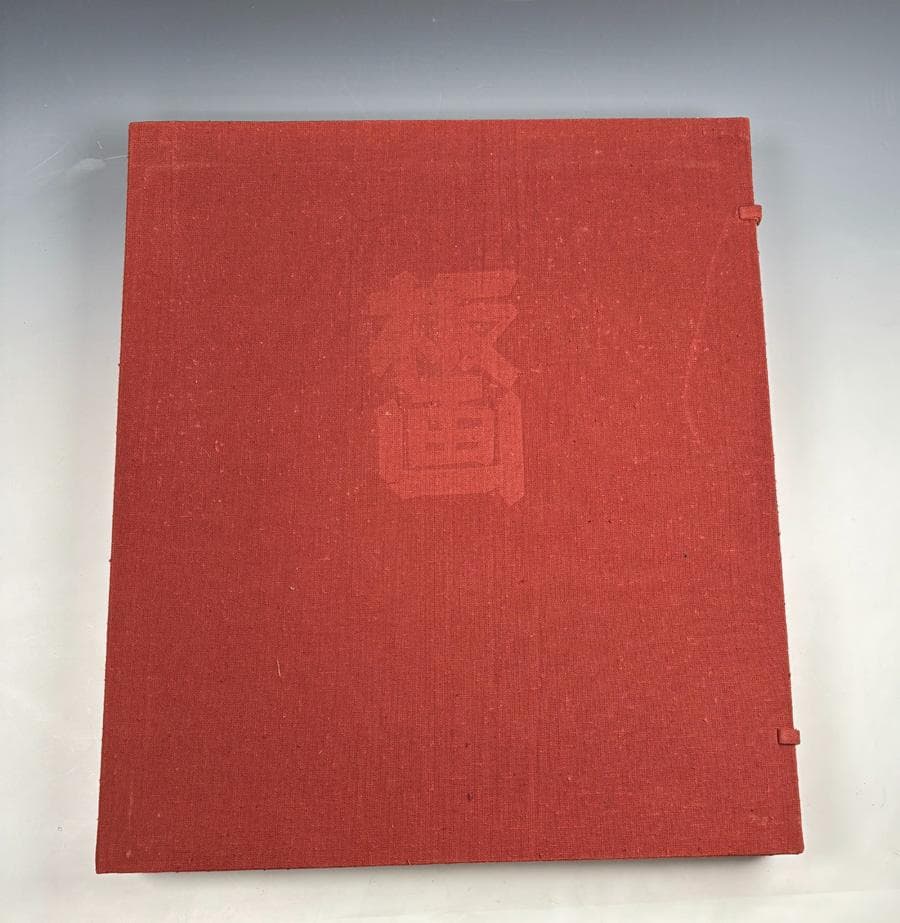 クリフトン・カーフ 板画 版画集 画集