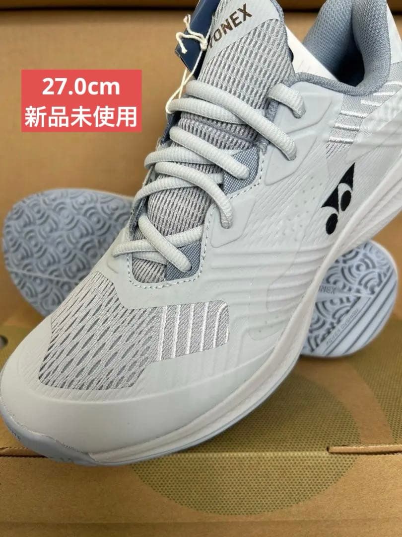 27.0㎝　429　ソニケージメン　新品未使用　YONEX　テニスシューズ