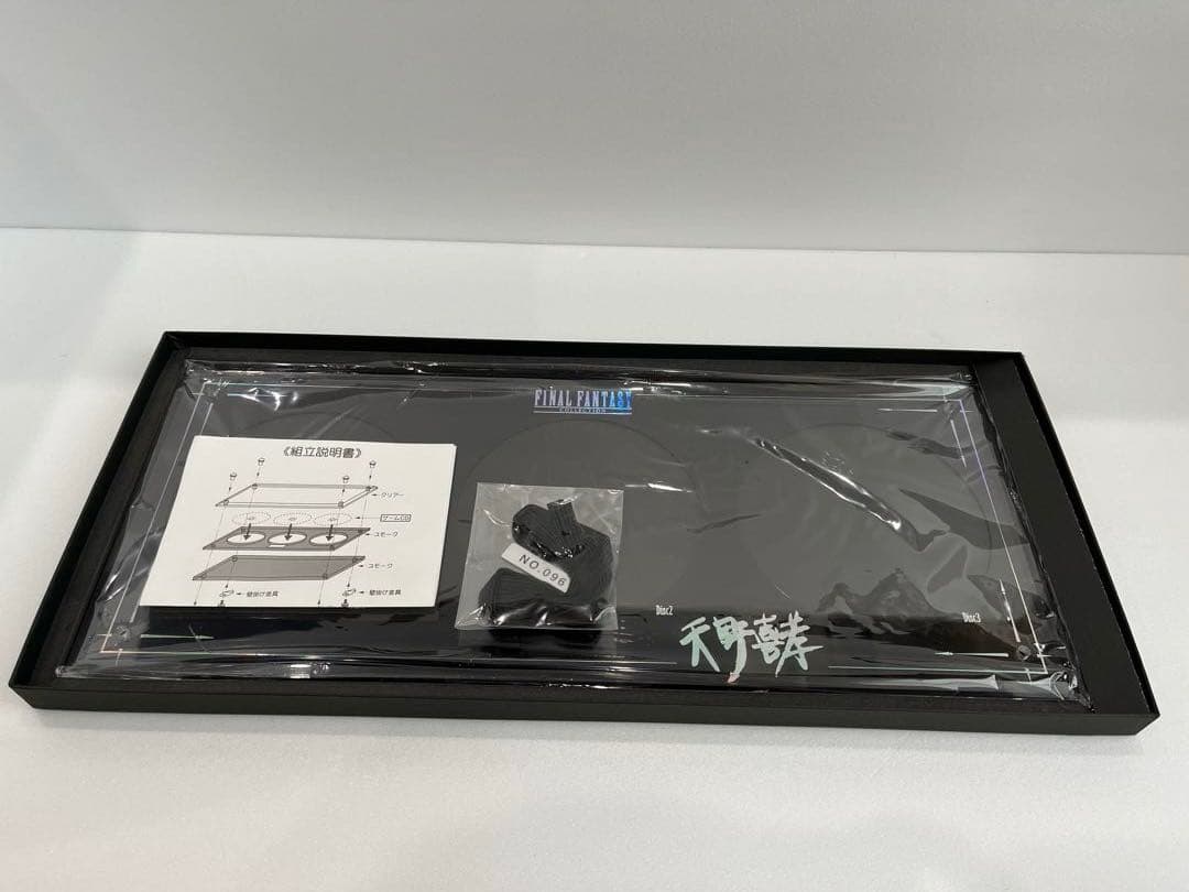 FINAL FANTASY コレクション ディスプレイケース 天野喜孝 限定品