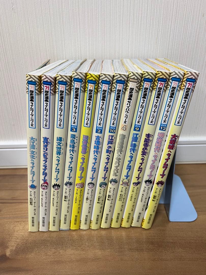 【KK】サバイバル漫画その2
