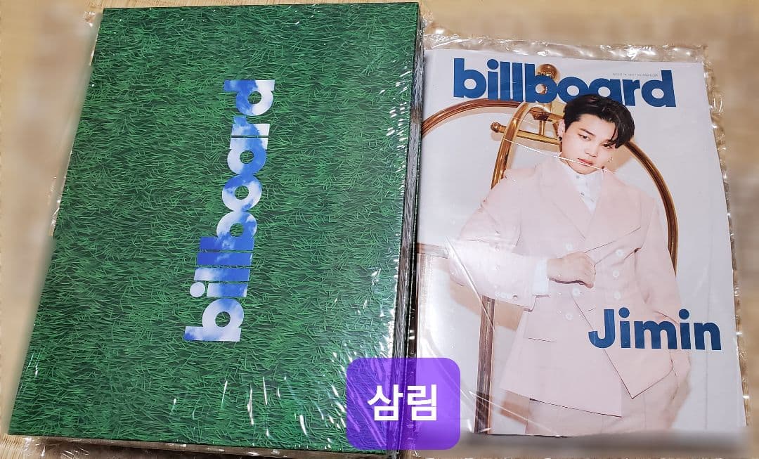 その他 Billboard Magazine 2021 JIMIN