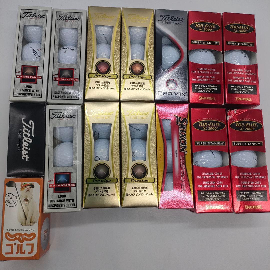 ゴルフボールセット Titleist Pro V1などまとめ