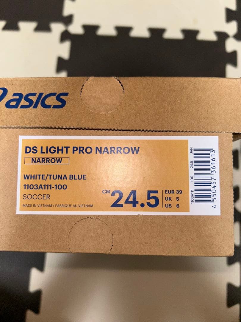 asics DS LIGHT PRO NARROW 24.5cm 訳あり値下げ品